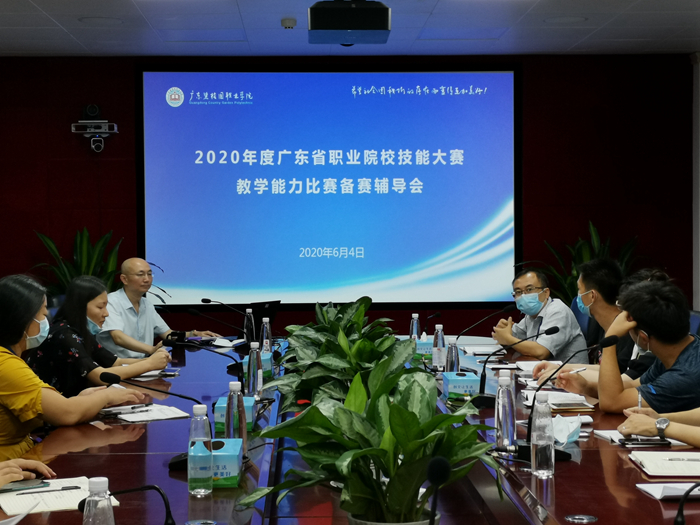 b9e8730dfb126e616de57d5cf06c8a52.jpg 微信图片_20200608113104.jpg