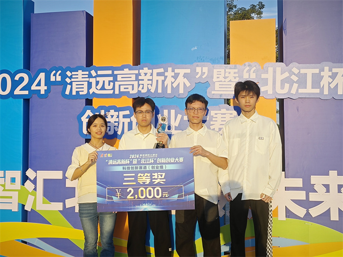 08bb845158acaea2d609656798cb8396.jpg 175f2d309fc2df7aad2cbc8c4ed7fcc.jpg