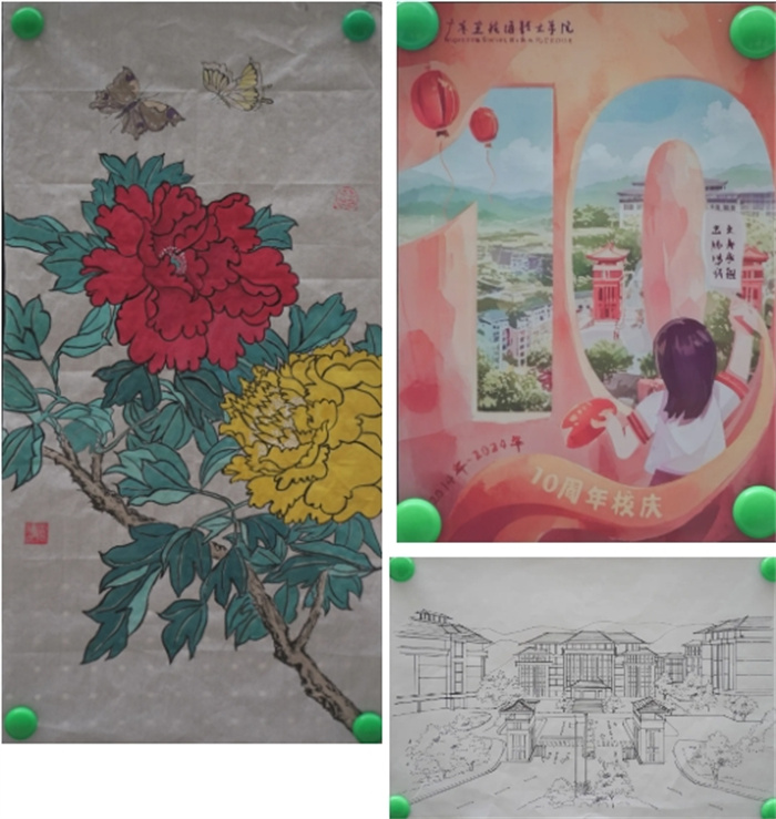 0ae3a0af348bcb490031cdc1d88320ab.jpg 微信截图_20250109105501.jpg