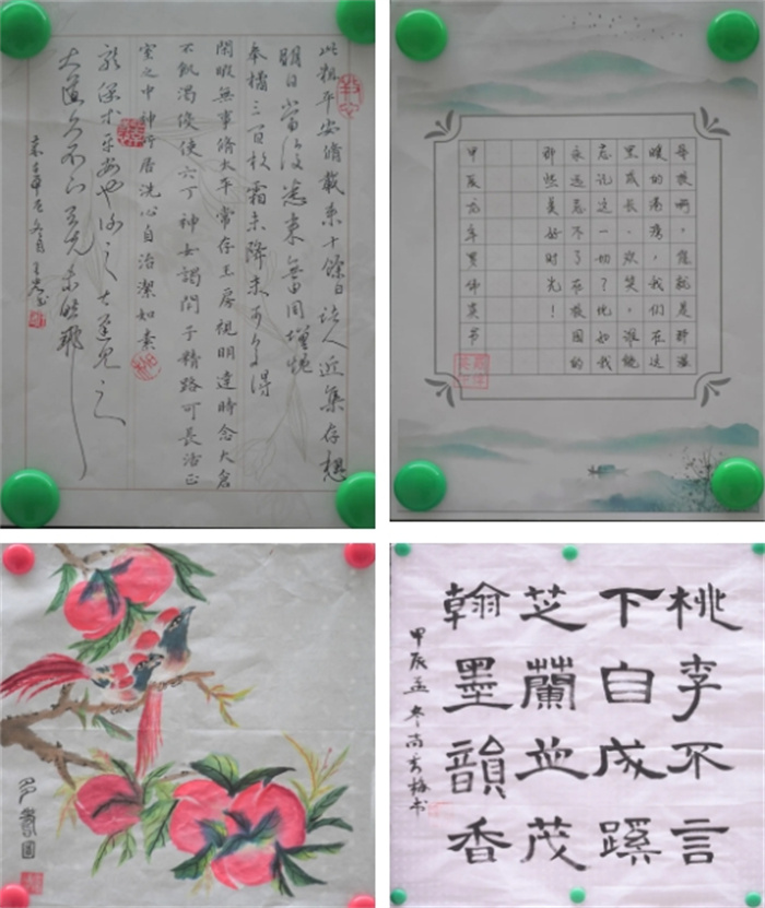 405a5ec9f2b6e0005cbe607af18ec565.jpg 微信截图_20250109105425.jpg