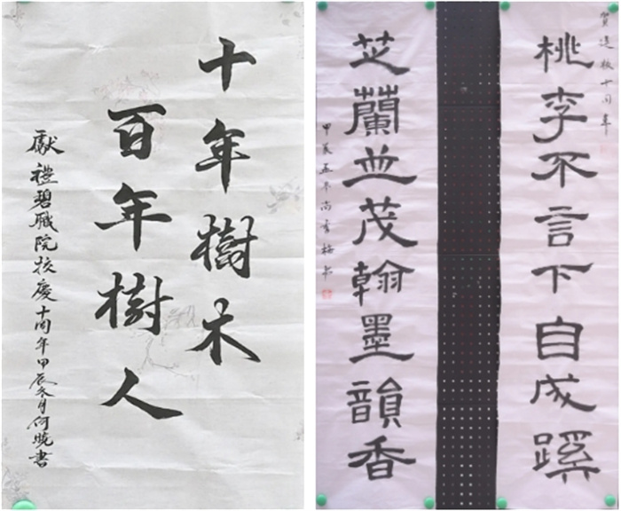 7c2f07e30585bc25f1a2ea2fbe157e44.jpg 微信截图_20250109105445.jpg