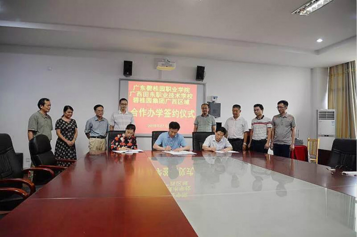 a36969c3724802b59120b88eb2e42e4c.jpg 微信图片_20180727233229_meitu_1.jpg