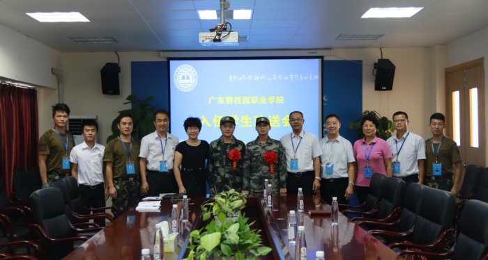 01dfad4f8938b74d9007db1e0db74e67.jpg 0Z6A2770_副本.jpg