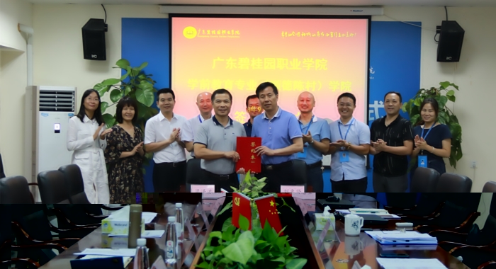 80227a45790988183a23725a6e038ca0.jpg 微信图片_20180919090759_副本.jpg