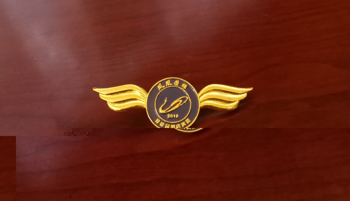 c007866b89e71fc371784926845f1d2a.jpg 微信图片_20180922092338_副本.jpg