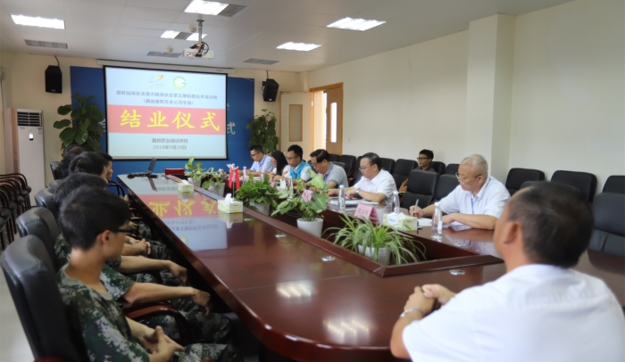 09872486ae9f0457232d900a29b9fcf9.jpg 微信图片_20180930085636_副本.jpg