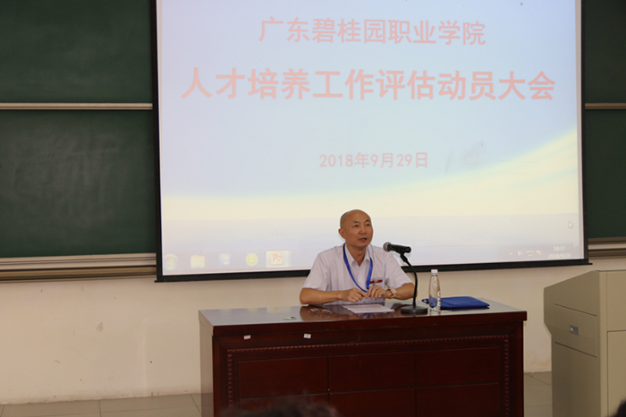 f1d9be2ee032298747b99d325b0dafe0.jpg 0Z6A7499_副本.jpg