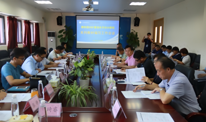 18dec411a39b541cf24d8b7f44028a40.jpg 0Z6A7357_副本.jpg