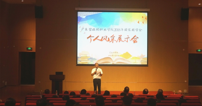 61faf20150dc77bdf06ade4fa4f041fb.jpg QQ图片20181009114538_副本.jpg