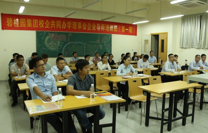 5b6be69bfc091f48d1a16bcf9515bda2.jpg IMG_7856_副本.jpg