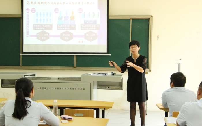 a2c3ff20820bcb7e8ba057a00a992f1d.jpg IMG_7940_副本.jpg