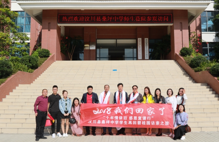 2ebfb0f6cf13b70afc618a70f8f1d778.jpg 微信图片_20181101212119_副本.jpg