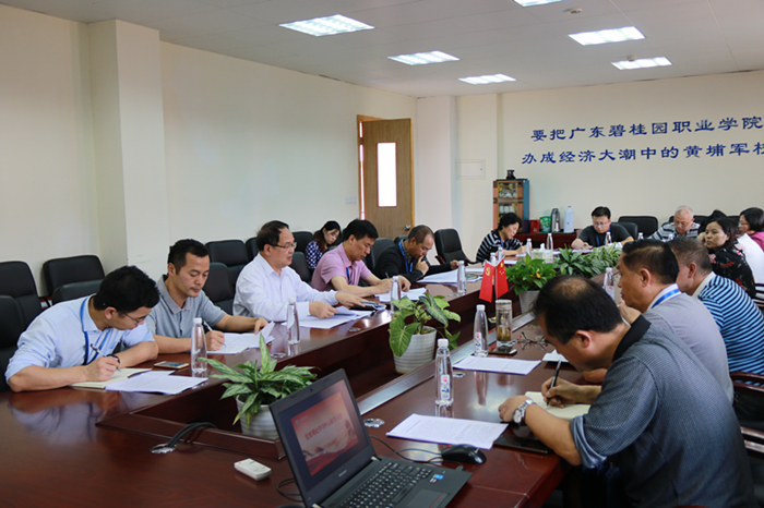 3dcf8fd61a548f628cec5871d9c4b182.jpg 微信图片_20181106231824.jpg