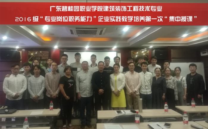 4dfc552bd406030176e503bc3b913a9a.jpg QQ图片20181106150911_副本.jpg