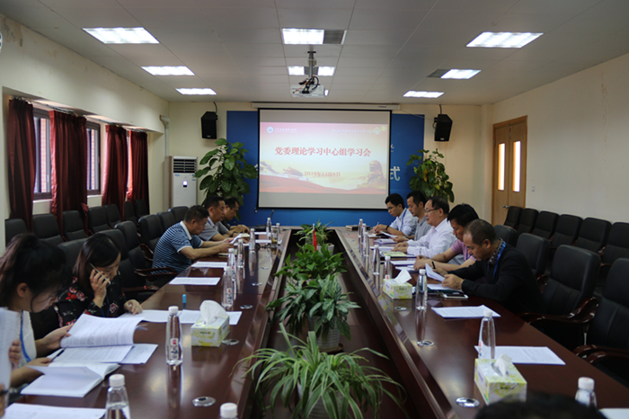 e8c568d27fbf7f8d547b6cf8fefc3be7.jpg 微信图片_20181106231816.jpg