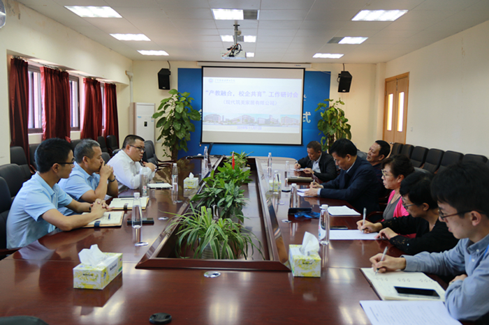 2e361779a37ad5cd3a105a45ba0919a3.jpg 微信图片_20181107214200.jpg