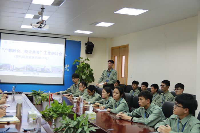 78711873dccd0c2b77644183b173fc4a.jpg 微信图片_20181107214547.jpg