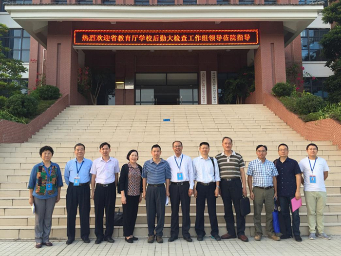 f7547049048c80524876cbcab0e88666.jpg 图片12_副本.jpg