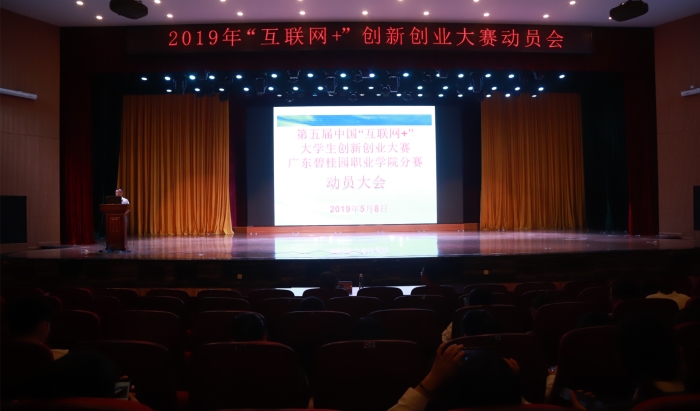 4ce08efad76f73bebd8227ae7aa3e50e.jpg IMG_1921_副本.jpg