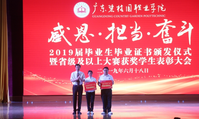 10bd94487b207692b1eeec5f7f65b264.jpg IMG_0558_副本.jpg