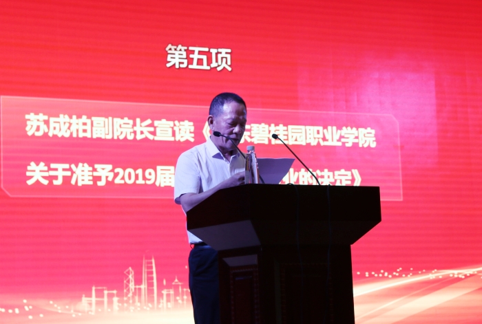 bde0b0b08afe7c81f95358c433480dab.jpg 0Z6A9503_副本.jpg