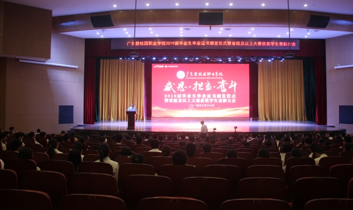 c8de08c0e3f3ca95b757a45f986004f4.jpg IMG_0545_副本.jpg