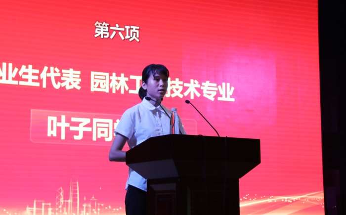 f2efc37fe62267fc913cb750dfd68384.jpg 0Z6A9506_副本.jpg