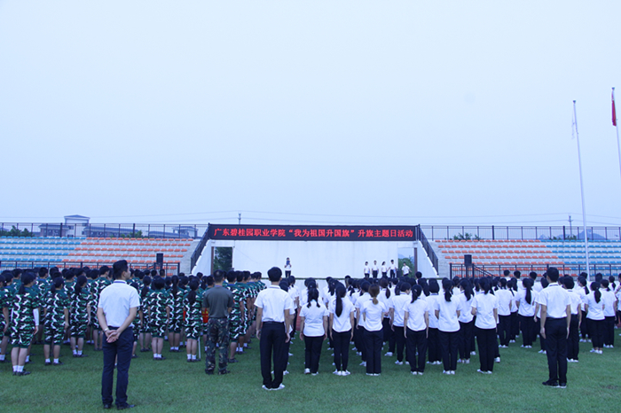 ac7dec1f8b192988776270bf1b809516.jpg _MG_0285_副本.jpg