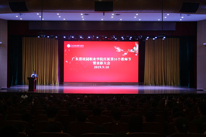 e055d28806b76bf250cc71f72ea07bc8.jpg 0Z6A6154_副本.jpg