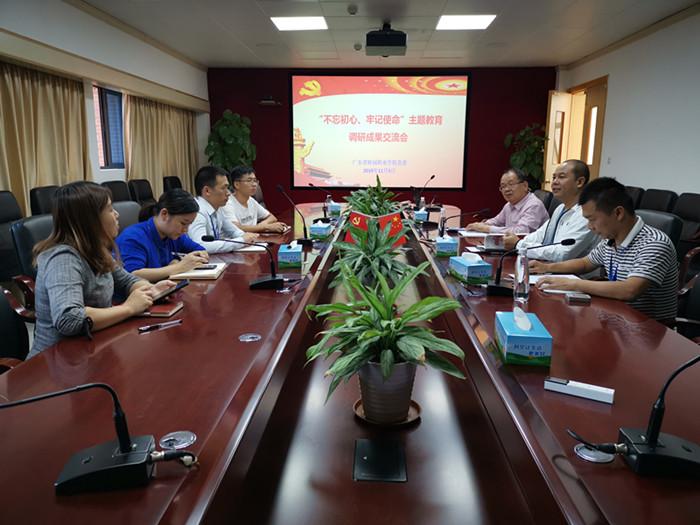 1ec64843954807818925d89fce3505de.jpg 微信图片_20191108161706.jpg