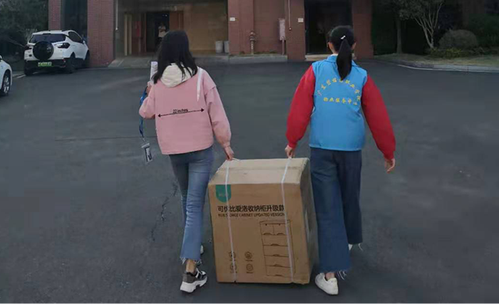 0ab6ee2729890bc5d01a89bb00b184d0.png 图片4.png