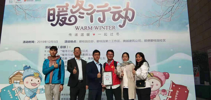 b1c4844ceb66f7e6b1201c01a03b5667.png 图片8.png