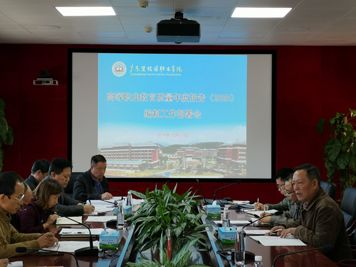 04f36739af237b8b7f37b27addfd83b5.jpg 会场.jpg