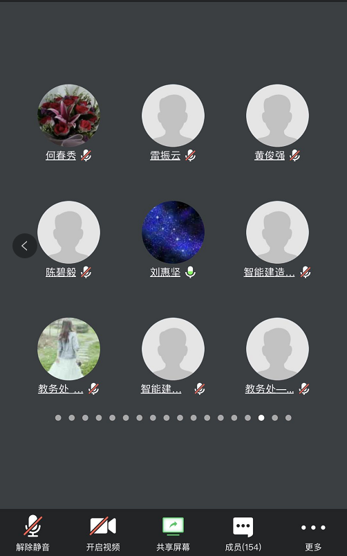 f845e787e9606e77ea43d7c4820e30e2.png 微信截图_20200306202501.png