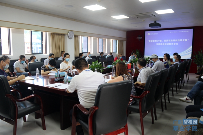 0dc0443524fdd0c2e9ec0c2ff87a6ab1.jpg 5.JPG