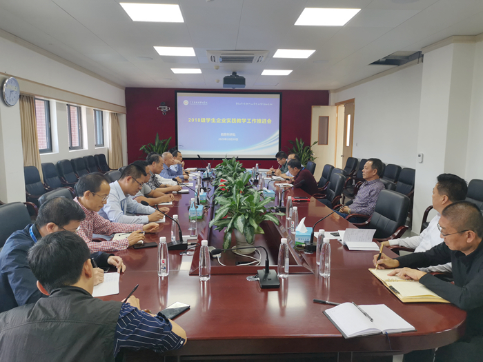 b533cfbc97d04fe00c0dba90302c2569.jpg 微信图片_20201102104950.jpg