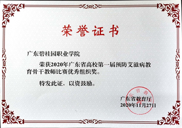 abe17cd56c4dfbe99e6dc363fcbca936.jpg 2.jpg