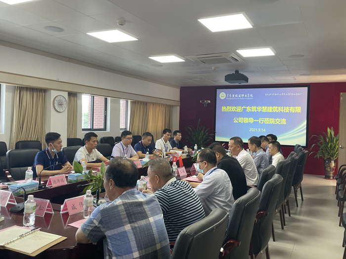 b68b2a02cba7a8fd5aab6d6a5cce60a4.jpg 微信图片_20210923094653.jpg