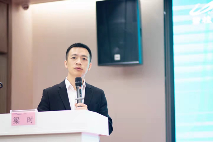 培训中心  梁时.jpg