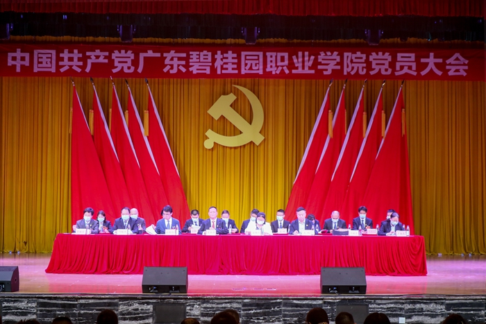 68bd56c0823bc0d3ba011ac1f6319836.jpg 大会现场.jpg