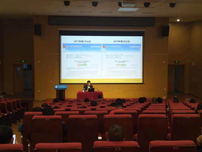 2209badc75a2054bec455fdf6fec68f2.png 700.png