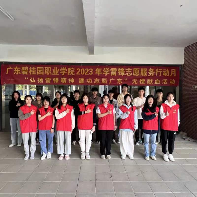 171ddaa5f502697aae7cc72ee9d203bc.png 171ddaa5f502697aae7cc72ee9d203bc.png