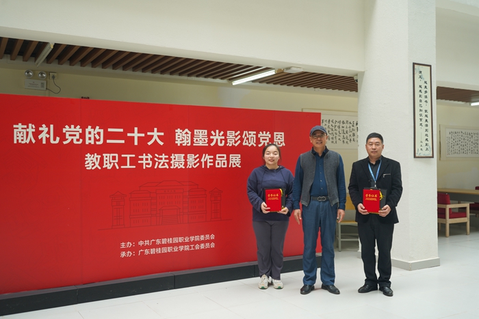 fbb044d705a0966c9b83dc47a0aeef78.jpg 04.jpg