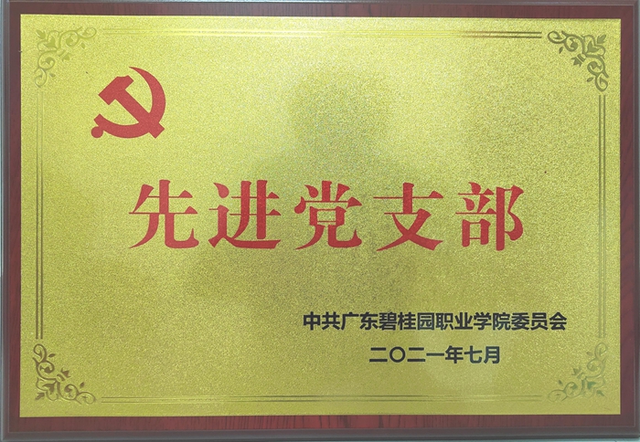 363cad865bfa79a54f19764f72e5fe2b.jpg 06.jpg