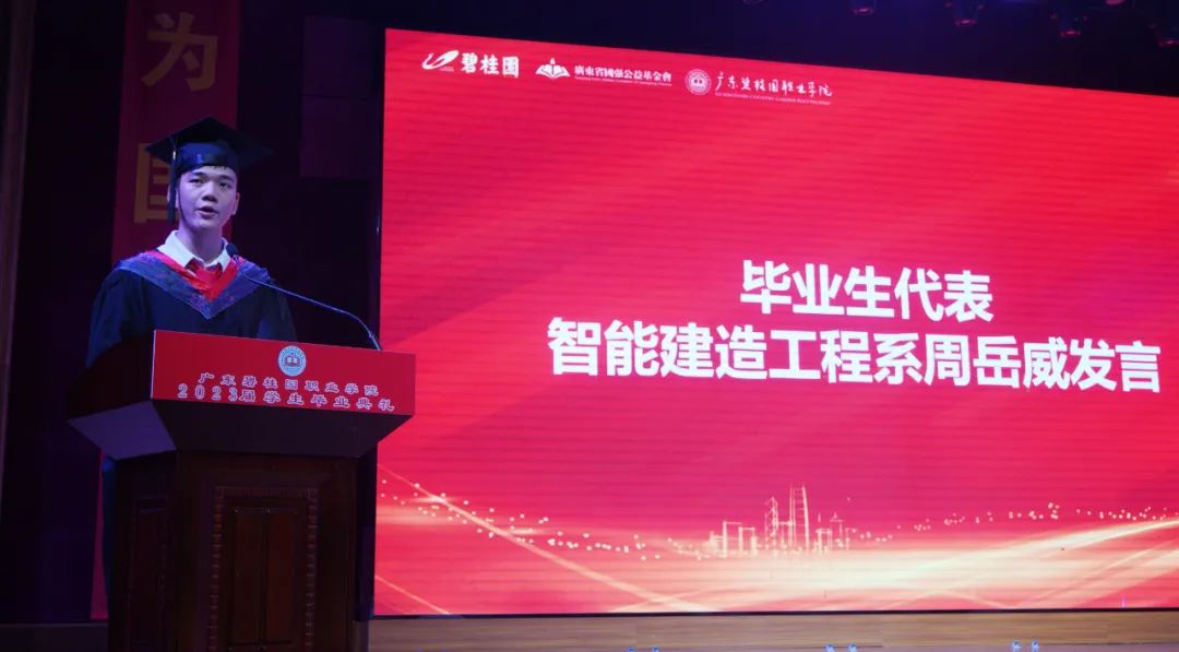 5f27d259087e2b2e2fc400e3578fb942.jpg 5f27d259087e2b2e2fc400e3578fb942.jpg