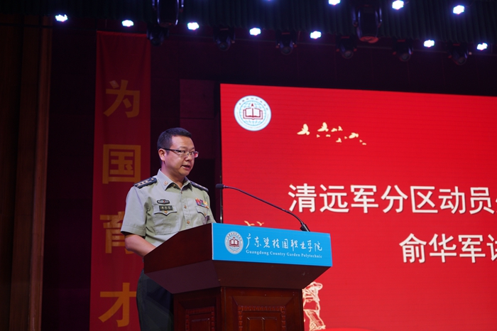 b19d0b5c898d050d37e2077ef56765c2.jpg 700 (2).JPG