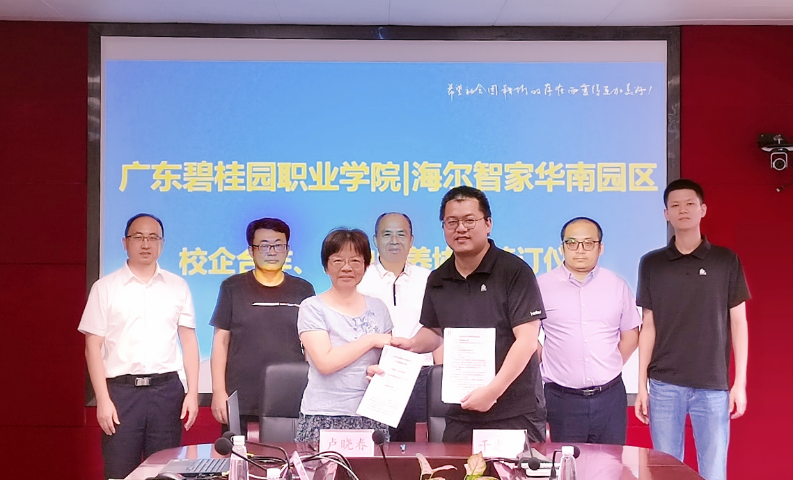 23dd39da147694b3313cf747b5cfef54.jpg 23dd39da147694b3313cf747b5cfef54.jpg