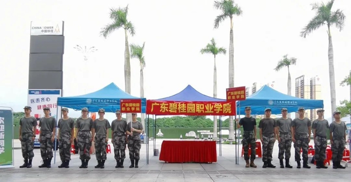 39461d2620321b508ee44cc9e8e78e0e.jpg 700 (9).jpg