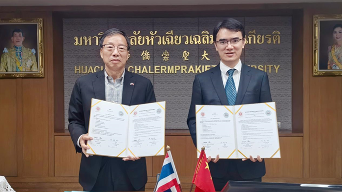 13dbedfbda61fce41b51c4c4832ba897.png 700 (4).png