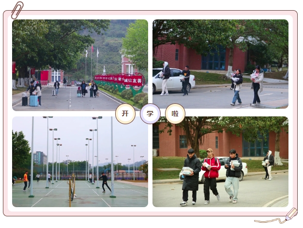 fdbaef478a9e49ae5ffa62f4a57ed79e.png fdbaef478a9e49ae5ffa62f4a57ed79e.png